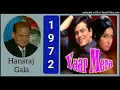 Download Lagu Husn Walon Ke Panje Men Aa - Yaar Mera 1972 Asha Bhosale Md Shanker Jaikishan