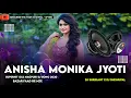 Download Lagu Anisha Monika Jyoti !! BaZar Faad Mix !! New Nagpuri Dj Song 2020 !! Dj Shishupal