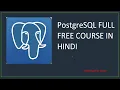 PostgreSQL Execute Multiple SQL Statement and Debug Proc and Function Manually in Hindi