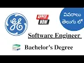 Software Engineer GE Freshers Jobs Indeed