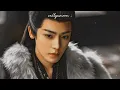 Download Lagu Zhang Bichen | Dream's Candle Clothes | Fangs Of Fortune OST 2024 | Sub Español