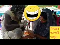 Download Lagu দেখুন হিন্দুদের এ কেমন পূজা | এ আমি কি দেখলাম | hindu meyeder puja2019