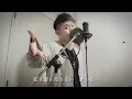 【大人気㊗️8,000再生突破🎉男性カバー🎙️】STEADY/SPEED Covered by yuichi 【歌ってみた/自宅REC】@yuichiworldchannel2 #セクシー #90s