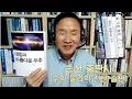 Download Lagu 207회줌(2025.06.19)-[책소개]대칭과 아름다운 우주-수학, 물리학과 승산출판사