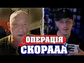 Download Lagu ❗️ВИКЛИКАЙТЕ ПОЖАРНИКІВ або НЕСІТЬ БЕНЗИНУ🔥ГАРЯЧА МУЗИКА 🪗Клавесин Акордича | Чат рулетка