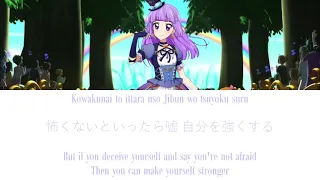 Download Aikatsu - Sumire Hikami - Emerald Magic FULL LYRICS ROM/KAN/ENG MP3