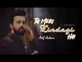 Download Lagu Tu Meri Zindagi hai | Aashiqui | Atif Aslam Ai Cover