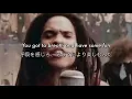 [和訳] Are You Gonna Go My Way - Lenny Kravitz
