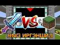 Download Lagu АЗТАЙ НЬ ТҮВШИН АХИДАГ ИРГЭНШИЛ...(БҮТЭН)