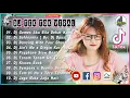 Download Lagu DJ TIKTOK TERBARU 2021 - DJ GEMES AKU BILA DEKAT KAMU FULL BASS TIK TOK VIRAL REMIX TERBARU 2021