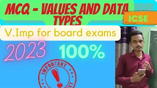 mcq values and data types computer application java icse class 10 padhaikrlo