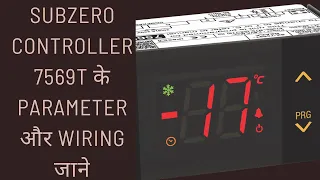 SUBZERO CONTROLLER 7569T PARAMETER WIRING