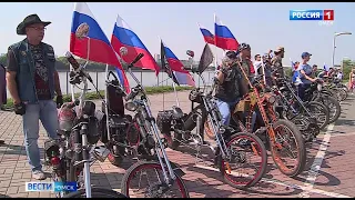 В России отметили День государственного флага