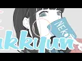Nyarons『LOVEずっきゅん / LOVE Zukkyun』cover / 相対性理論  English sub.