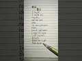Download Lagu Kill Bill Lyrics Song by SZA #killbilllyrics #sza