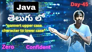 Java 365 Challenge Day 45 MY STORY AND JOURNEY TELUGU