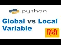 Python global keyword multiple variables Global vs Local Variable Hindi