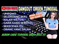 Download Lagu DANGDUT ORGEN TUNGGAL NINO MUSIK❗ALBUM LAGU VIRAL 2025❗UMPOMO, SELENDANG BIRU, GARA GARA SEBOTOL