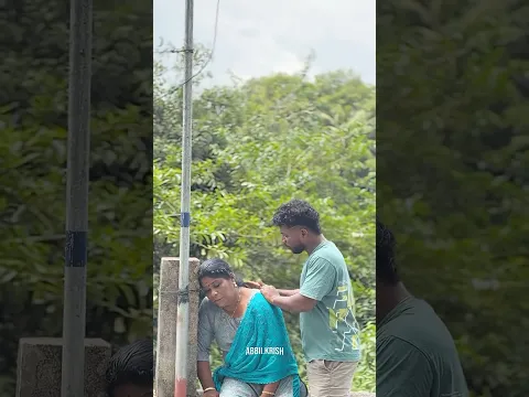 ട്രിപ്പ് ക്വീൻ 😜