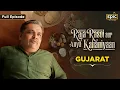 Download Lagu Gujarat's Food Journey | Dabeli, Dhokla, Amul | Raja Rasoi Aur Anya Kahaniyaan Ep 11 | Epic TV