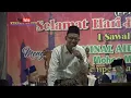 Download Lagu GUS ULINNUHA DATANG TERLAMBAT, TAUSYAH 1 KYAI HAYYUN BA'ID, LIVE WADAS MALANG