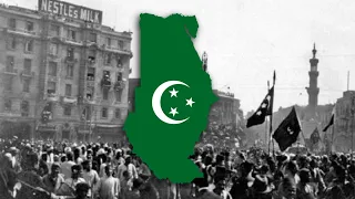Salam Affandina Egyptian Royal Anthem 1936 1953 