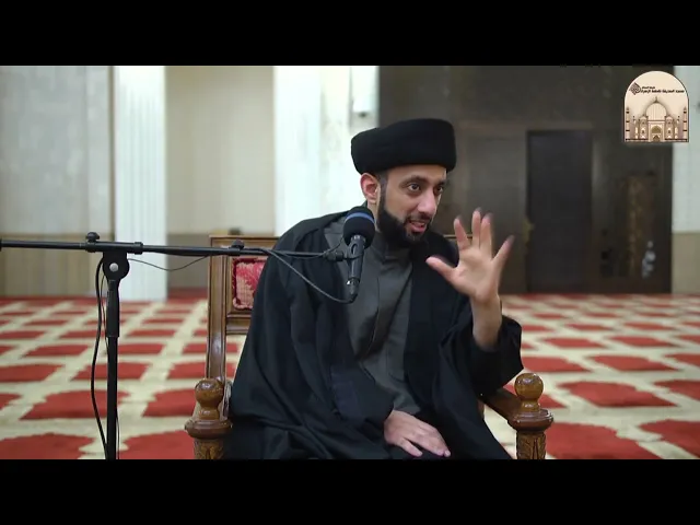 ⁣مشاكل فكرية 7 - تحمد ربهاعلى زوج مثلي - سماحة السيد موسى العلي