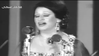 وردة اولاد الحلال حفلة  وردة اولاد الحلال حفلة