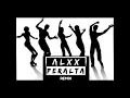El baile del beeper vs Look at me now (Alxx Peralta mashup)