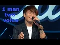 Download Lagu 1 Man 2 voice Indian Idol 2020 ep 4