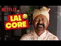 Lagu Lal's Most HILARIOUS Comebacks As Mathew 🤭 Ft. Fahadh Faasil | Odum Kuthira Chaadum Kuthira