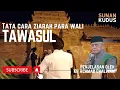 Lagu Tata cara ziarah Kubur dan Metode Tawasul oleh KH. Achmad Chalwani