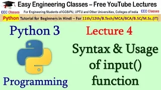 Python Tutorial - Syntax and Usage of Input Function