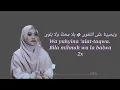 Download Lagu Saaltullah Barina || Ai Khodijah cover lirik