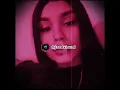 Codeine crazy - Ele A El Dominio