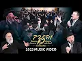 Download Lagu Vhaarev Na - Baruch Levine, Dudi Kalish, Bentzi Kletzkin | ברוך לוין, דודי קאליש, ובנצי קלצקין