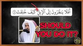 Explaining The Controversial Recitation By Shaikh Abdullah Al Jahni Arabic101 