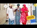 Download Lagu Green Tea  // ग्रीन टी // Andi Chhore Comedy