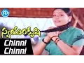 Download Lagu Swayamkrushi Songs || Chinni Chinni Korikaladaga Video Song || Chiranjeevi | Vijayashanti