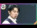 Download Lagu PINATA - A.C.E (에이스) [뮤직뱅크/Music Bank] | KBS 241122 방송