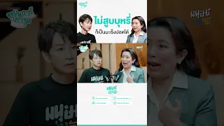  ก้อนที่คลำได้ตามตัว มีลักษณะอย่างไรที่ควรสงสัยว่าอาจเกี่ยวข้องกับมะเร็งปอด 