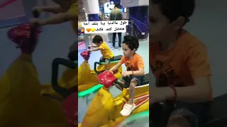 طول ماالدنيا بينا بتلف احنا هنفضل كتف فكتف Viral Shorts Funny رمضان يجمعنا رمضان ٢٠٢٤ مصر 