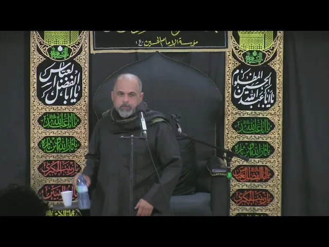 ⁣مجلس شهادة الإمام جعفر الصادق (ع) 1444 - الشيخ همام ناصر الدين