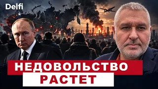МАРК ФЕЙГИН: Эмиссары Трампа уехали - ракеты вернулись. /Интервью каналу Delfi от 08.09.2026/