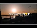 Download Lagu neki ki raho pe tu chal arijit singh status 1 dal lake in kashmir | @fazia.sticxx  🥺❤️