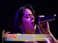 Download Lagu Pyar Karne Wale- Shaan (1980) By Poorvi Suhas...