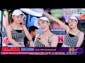 Lagu DJ SHINTA BILQIS FULL ACARA BEBAS - OT SCORPIONS - DJ GACOR VIRAL TIKTOK 2026 - LIVE NAJWA RECORD