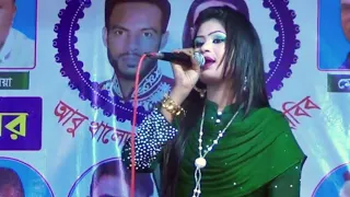 tor pirite korilo bari cara singer megla sumi