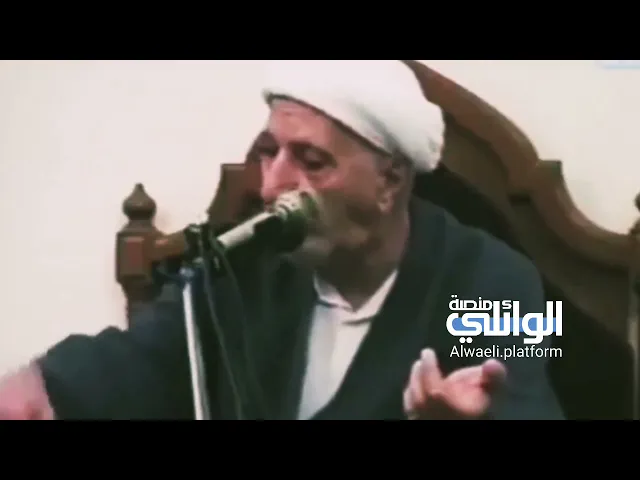 إلى بعض الآباء لا تفرق بين ابنائك وتورث الحقد والكراهية بينهم | الشيخ الوائلي