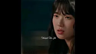 واخيراا عشنا وشفنا غيرة سول على سونجاي عداء جميل Lovely Runner  واخيراا عشنا وشفنا غيرة سول على سونجاي عداء جميل Lovely Runner